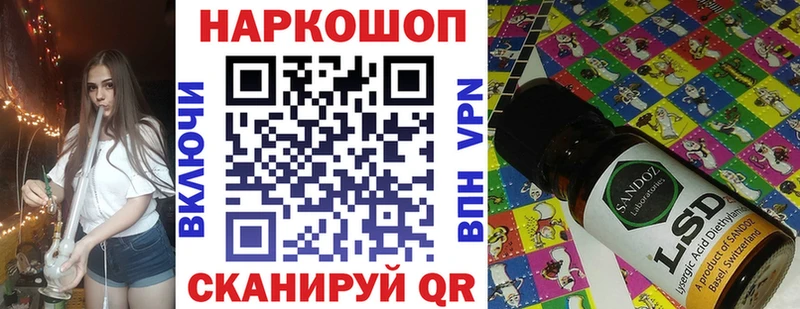 МЕТАДОН Чишмы