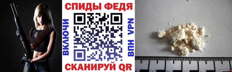 Амфетамин Розовый  Купить  Чишмы 