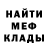 Канабис Ganja Giddeon Goode