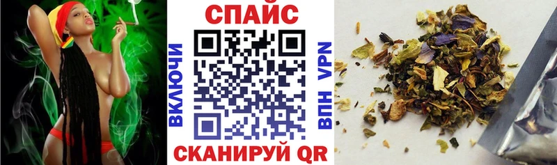Купить где  Чишмы  БУТИРАТ бутандиол 
