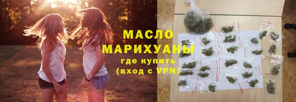 кокаин VHQ Дмитровск
