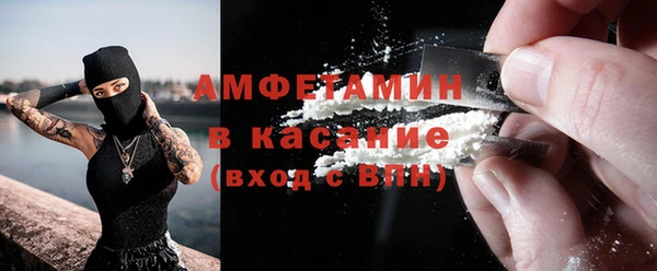 мефедрон мука Дмитриев