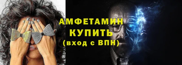 мдма Дмитров