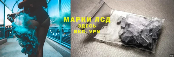 мефедрон мука Дмитриев