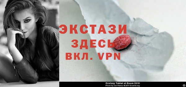 мефедрон мука Дмитриев