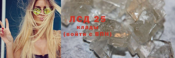 мдма Дмитров