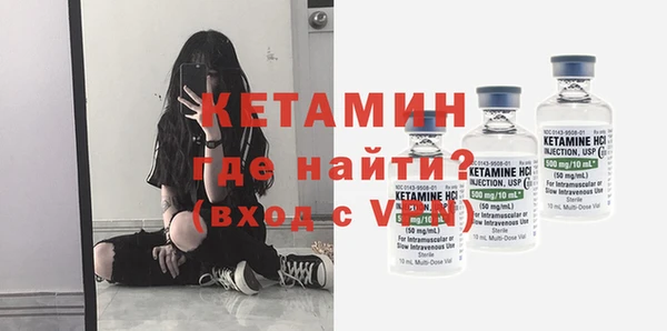мефедрон мука Дмитриев