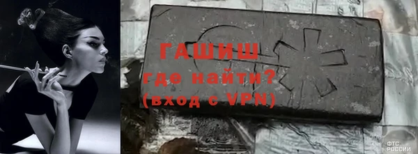 мдма Дмитров