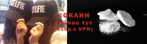 мдма Дмитров