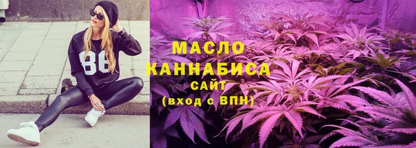мдма Дмитров