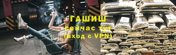 мефедрон мука Дмитриев