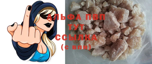 мдма Дмитров