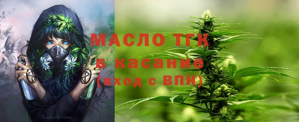 кокаин VHQ Дмитровск