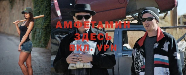 мефедрон мука Дмитриев
