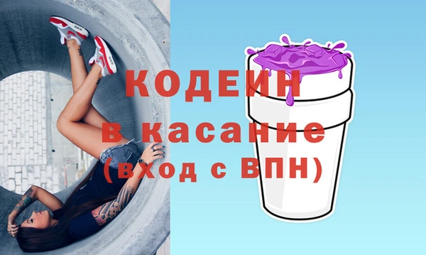 мефедрон мука Дмитриев